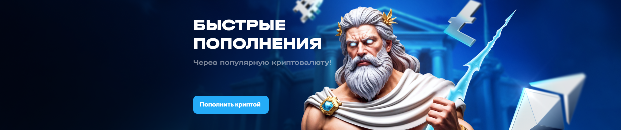 Официальный вход в X