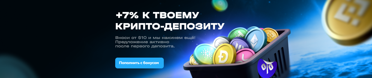 Официальный вход в X